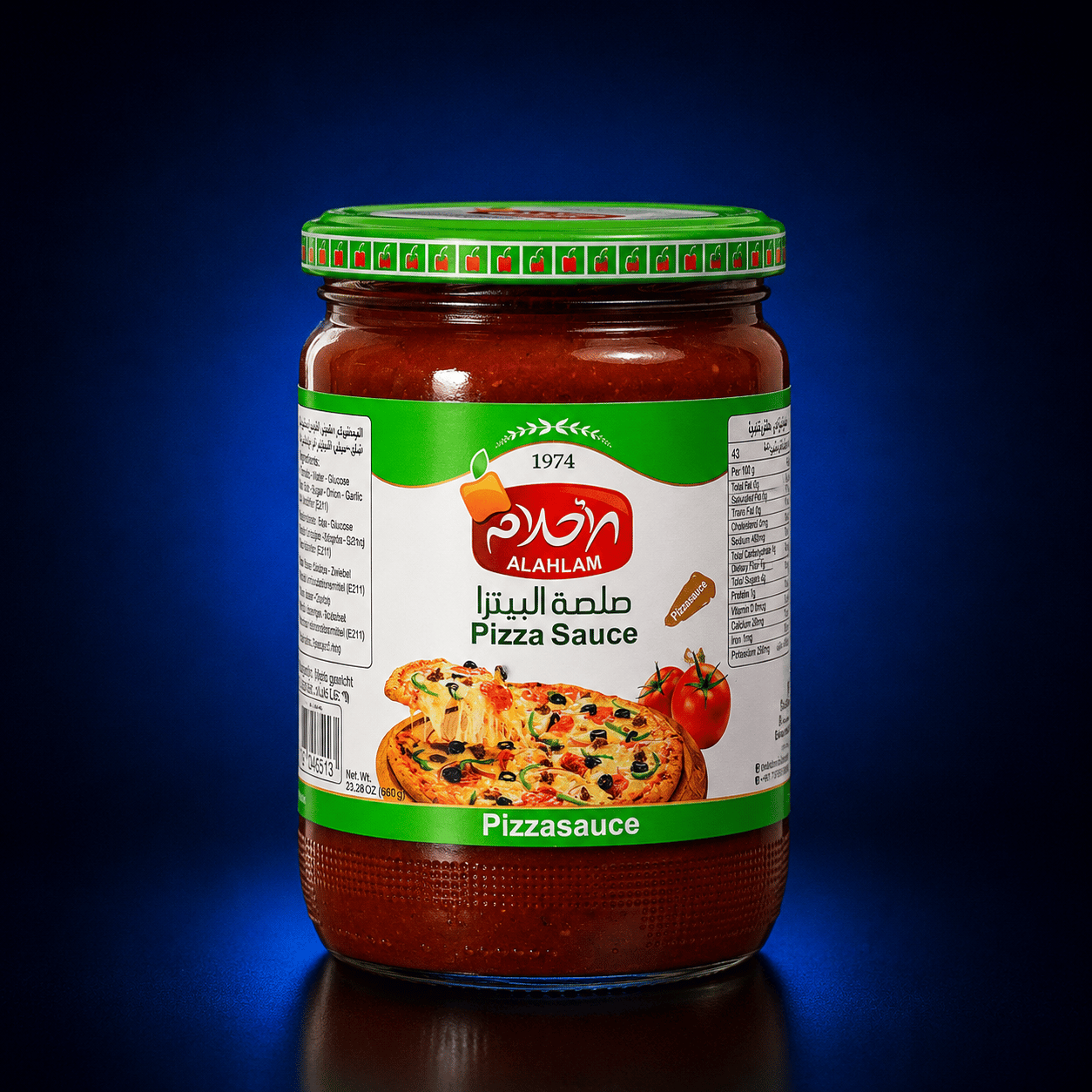 ALAHLAM PIZZA SAUCE 660 GR