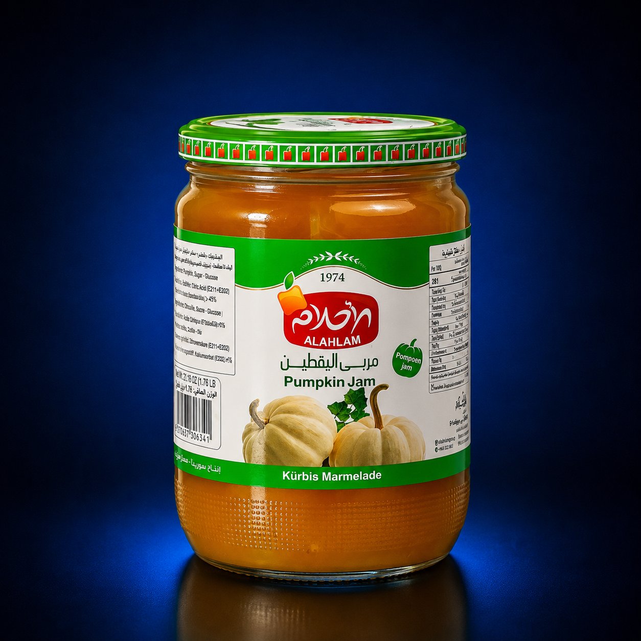 ALAHLAM PUMPKIN JAM 800 GR