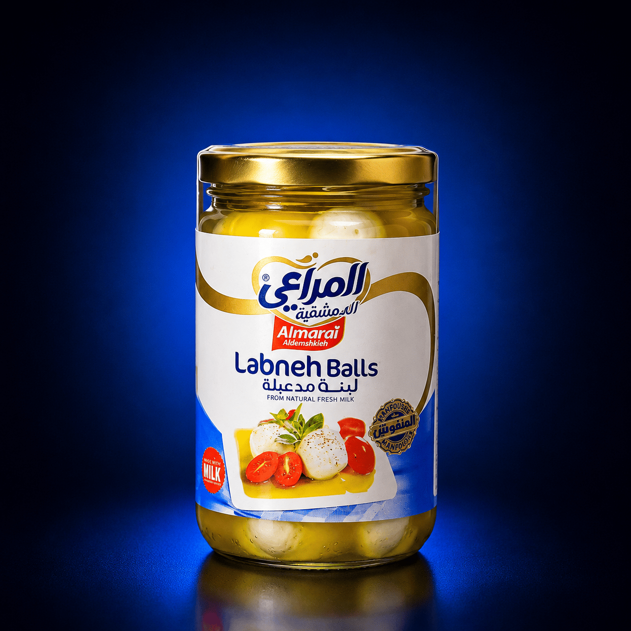 ALMARARİ AL DEMASHKİEH LABNEH BALLS 270 GR