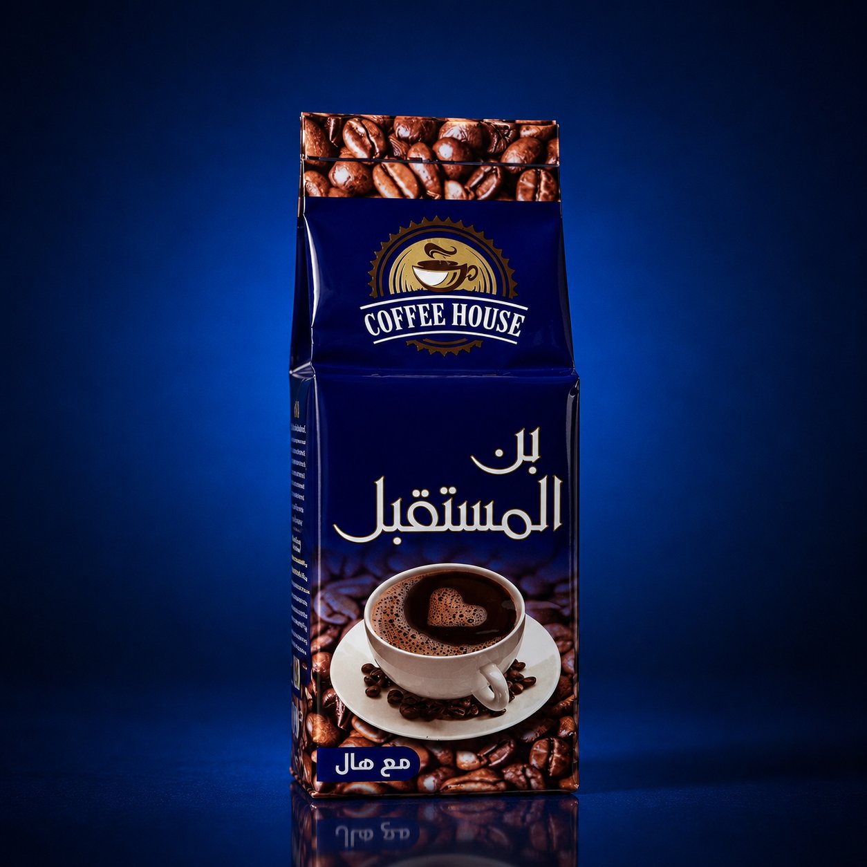 ALMOSAKBL M3 HAL COFEE  BLUE 200GR