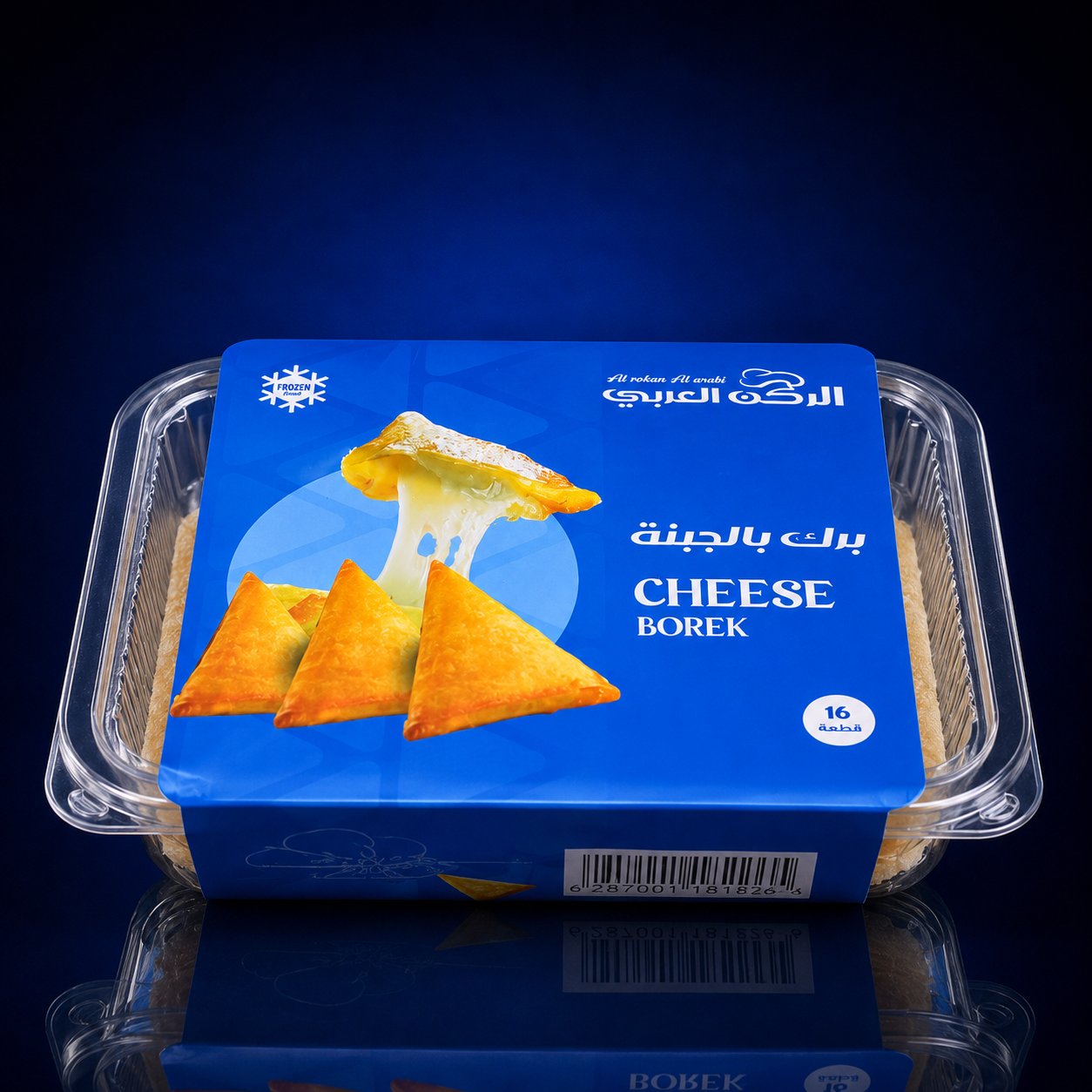 ALROKEN AL3RBI CHEESE BOREK 400 GR