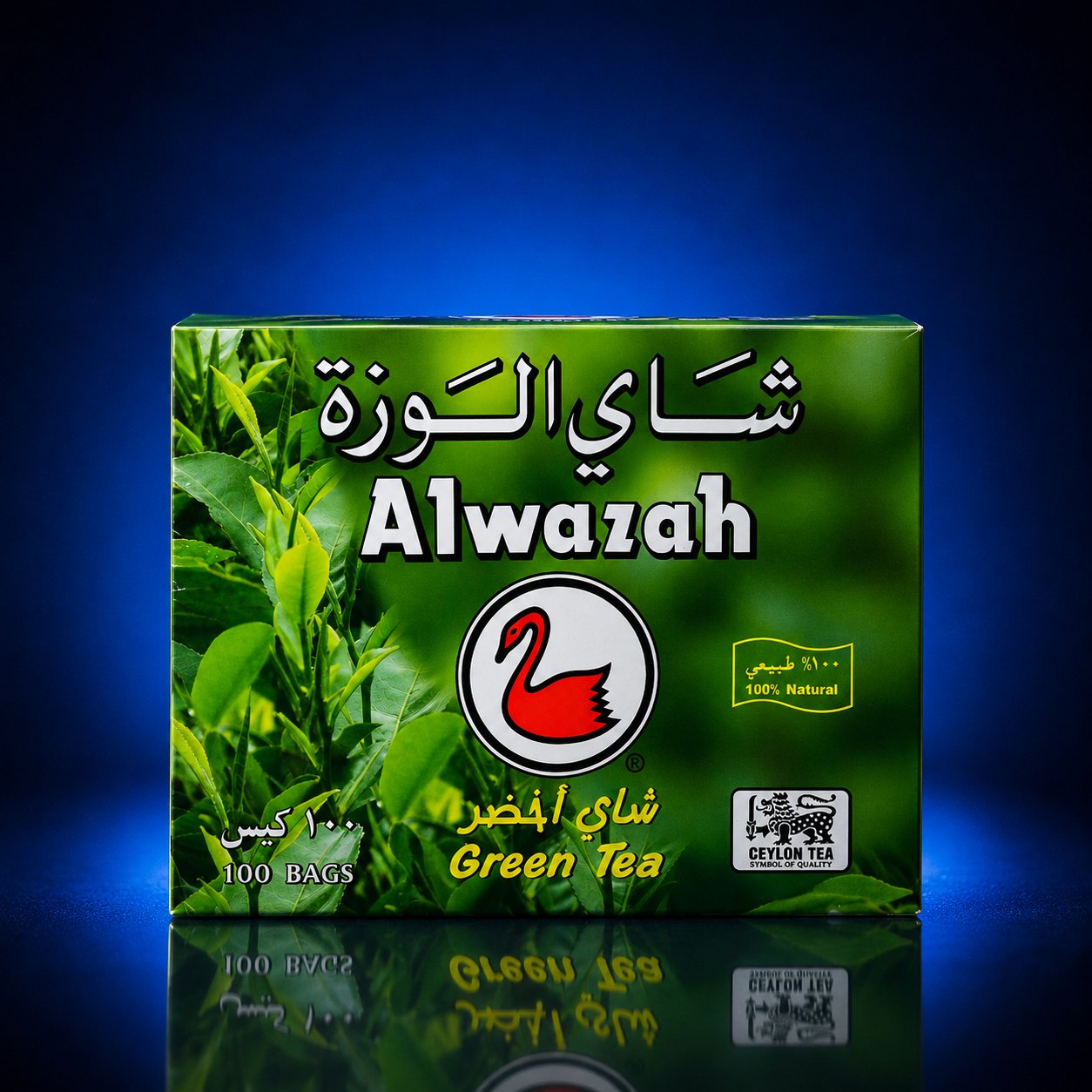 ALWAZAH GREEN TEA 100 BAGS