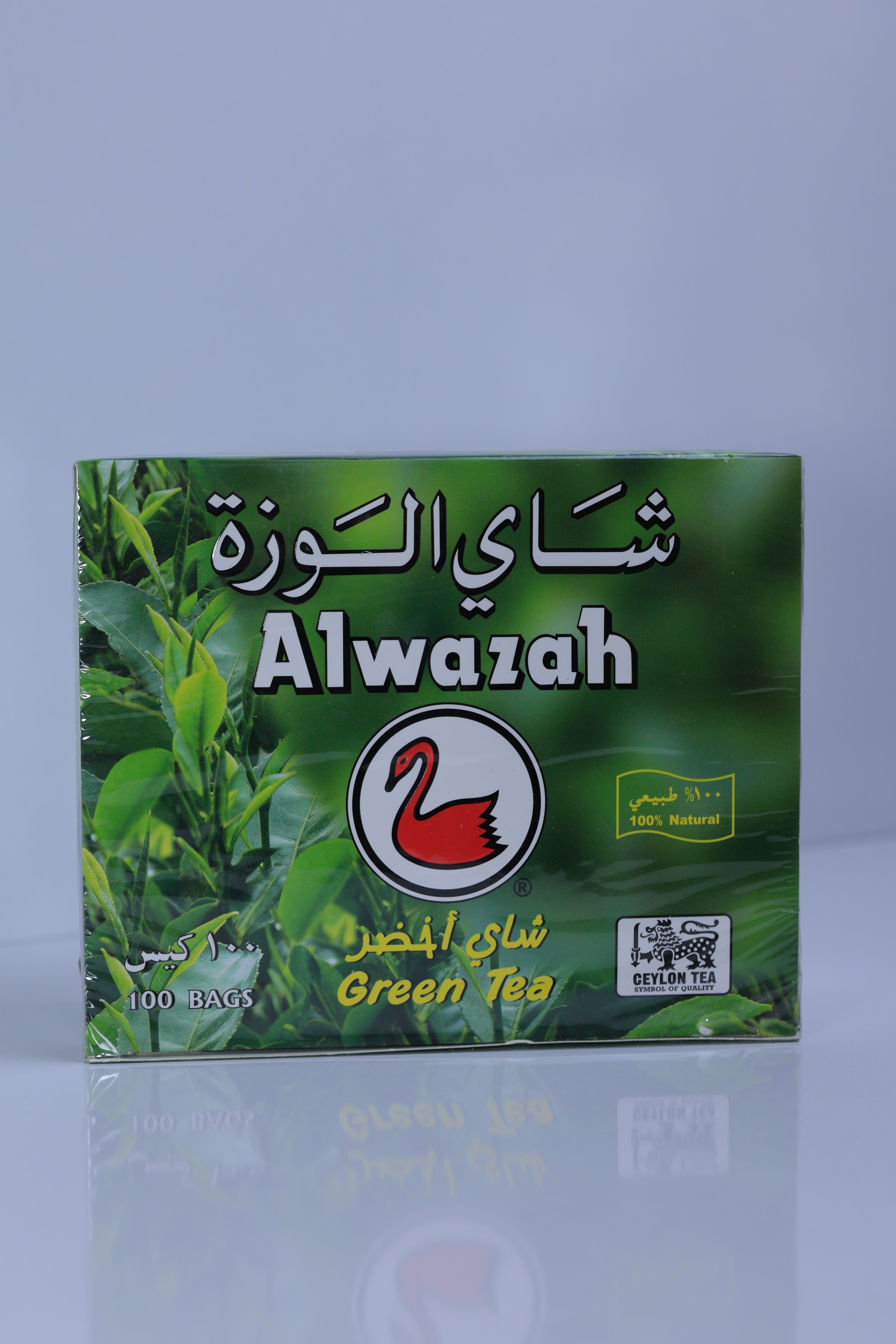 ALWAZAH GREEN TEA 100 BAGS