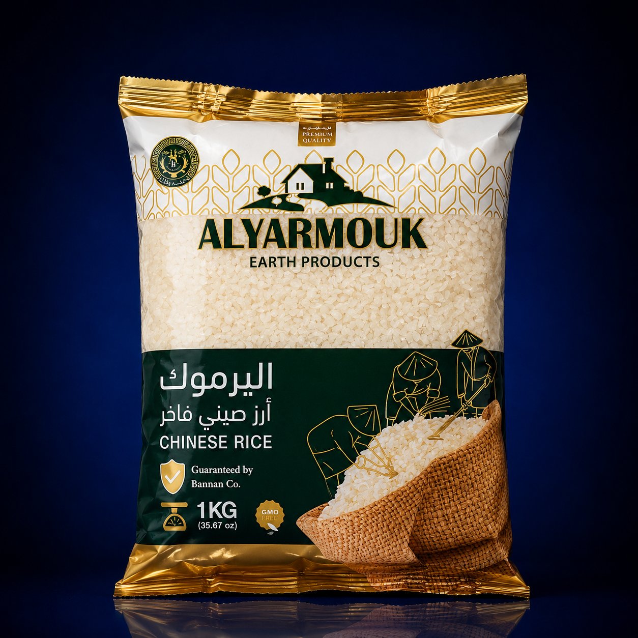 ALYARMOUK ÇİN PİRİNÇ 1000 GR*10