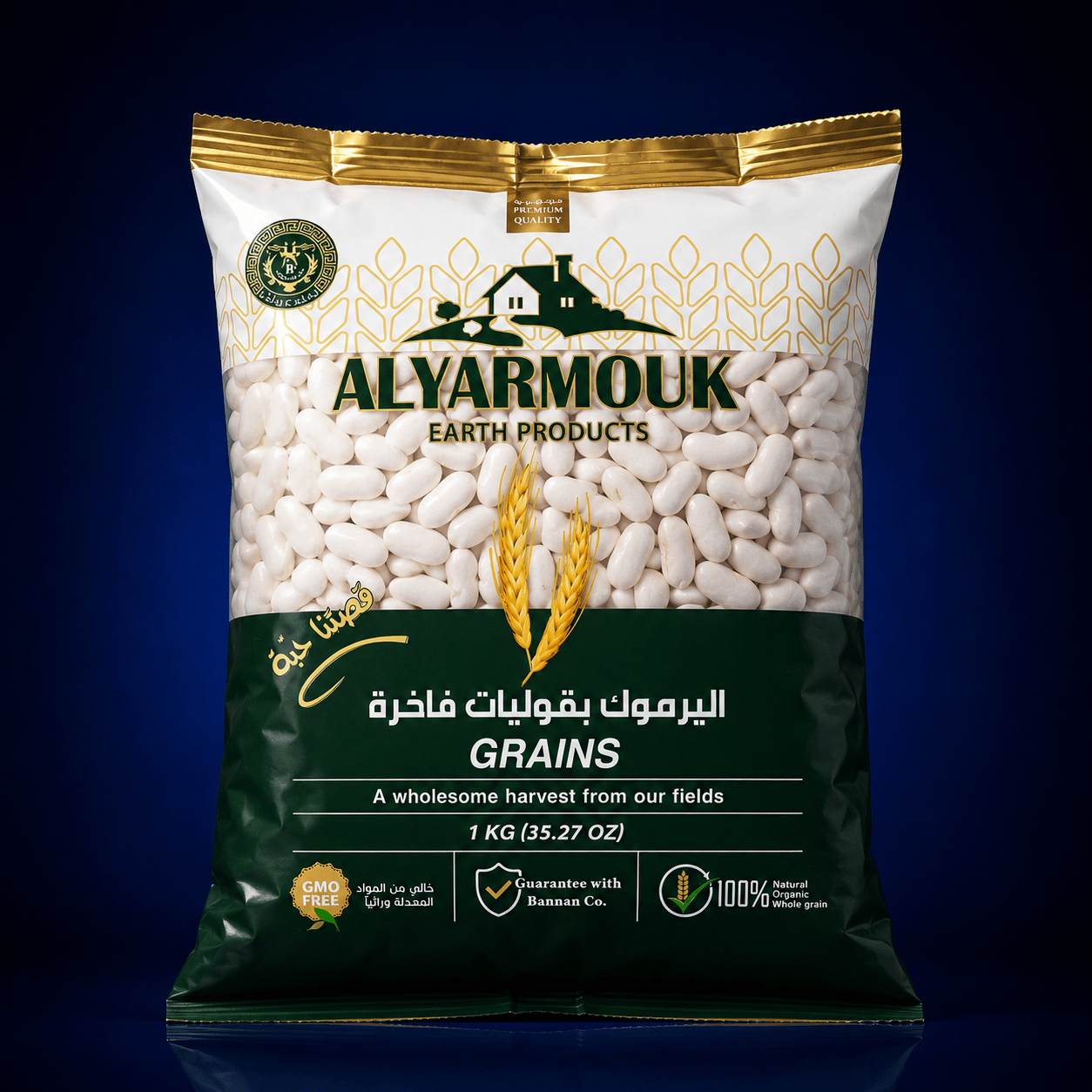 ALYARMOUK FASULYE HAB 1000 GR*10