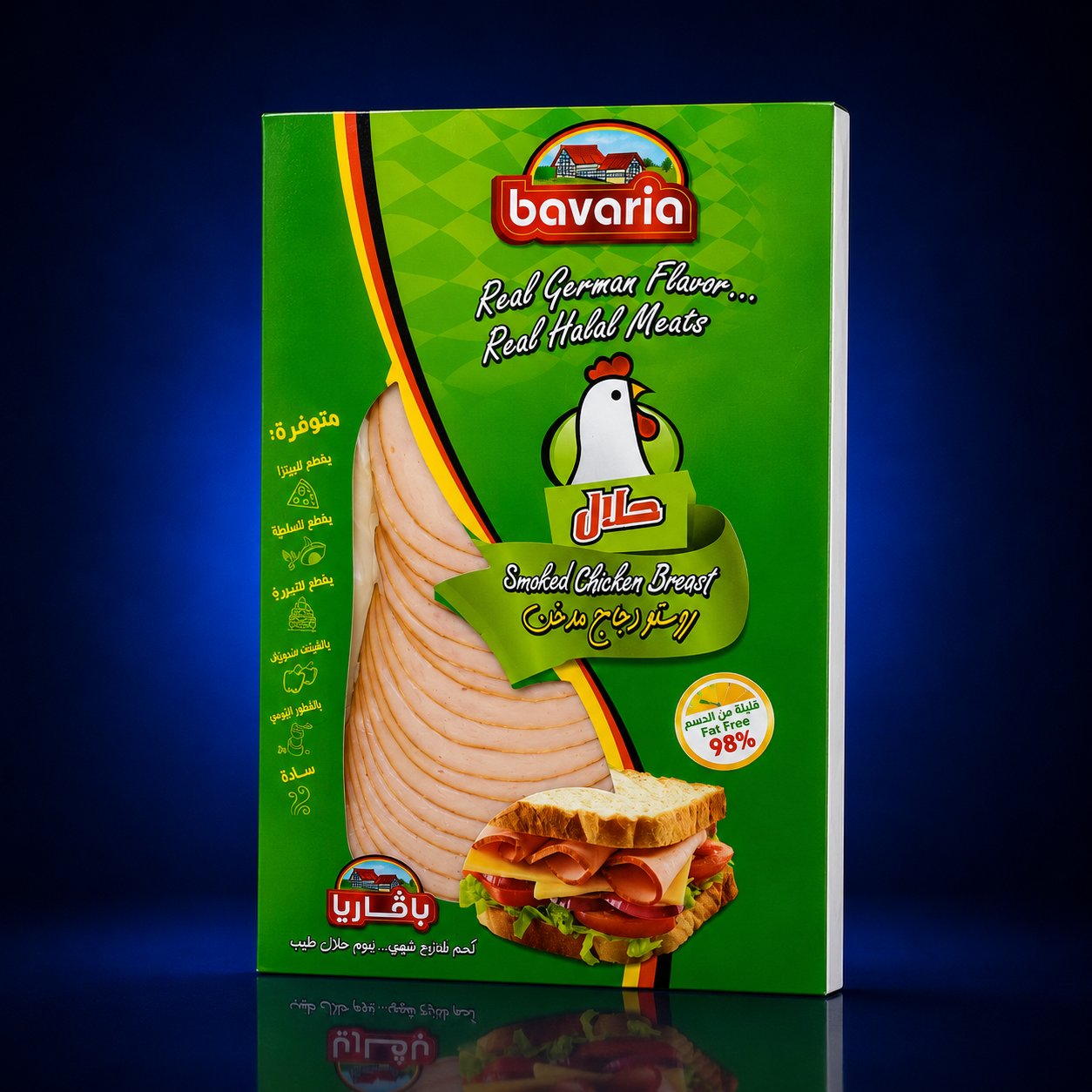 BAVARIA SMOKED CHICKEN BREAST 150GR