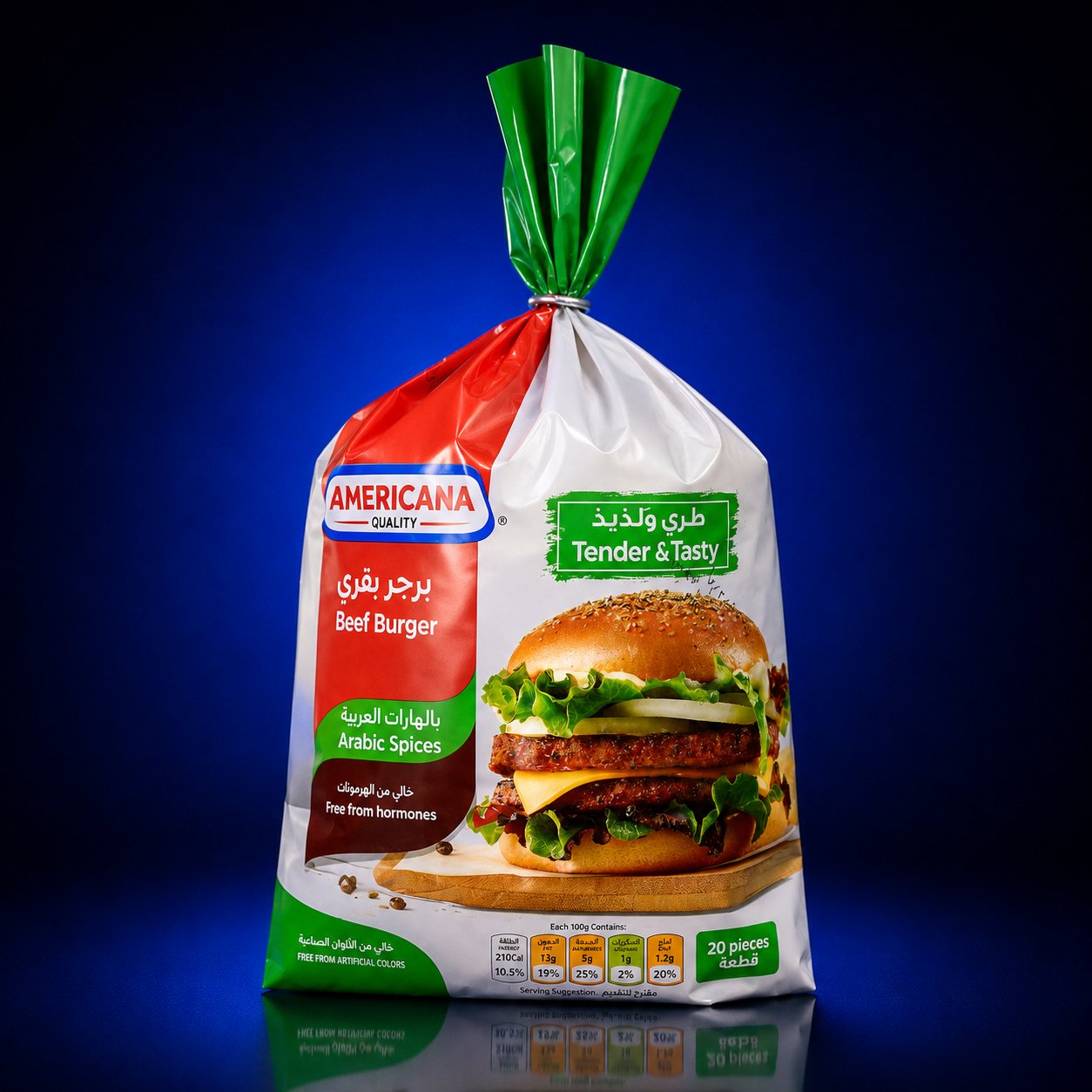 BEEF BURGER 20 PIECES 1 KG