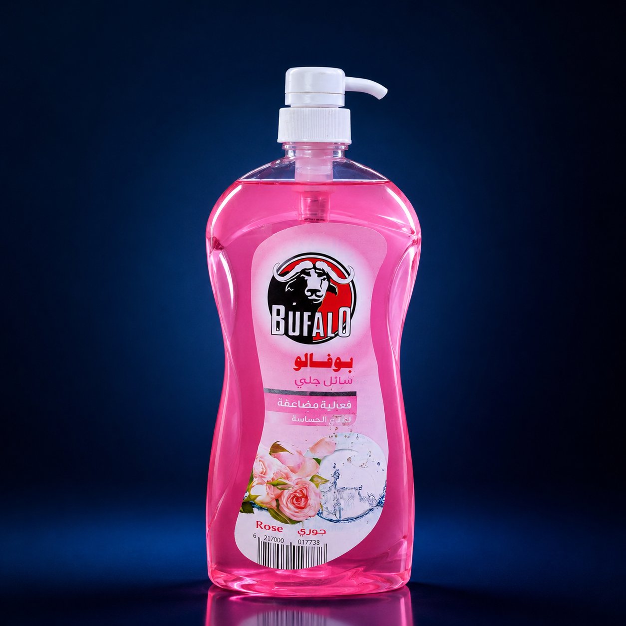 BUFALO LIQUID DISH 1000 ML