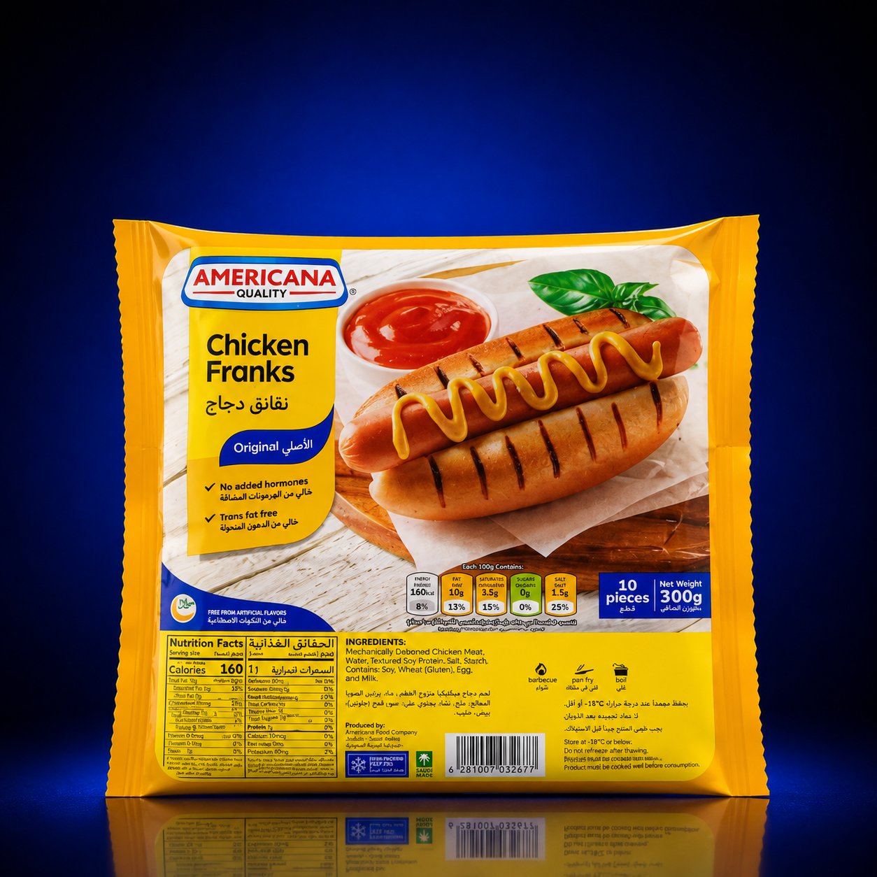CHICKEN FRANKS 10 PIECES 300 GR