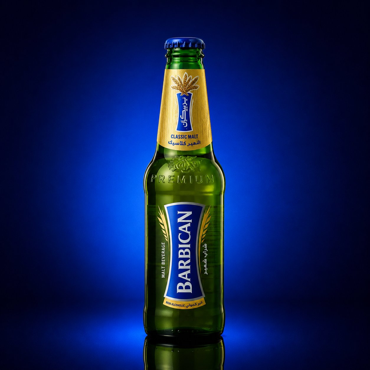GOLDEN- BARBICAN BEVERAGE ŞHER SADE 330