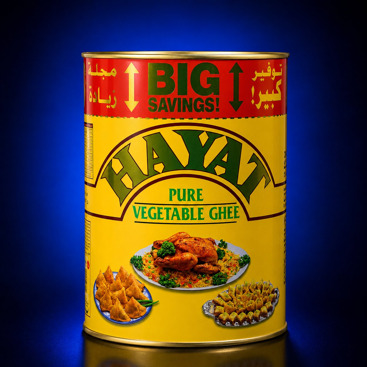HAYAT TRERYAĞ 2500 GR *6