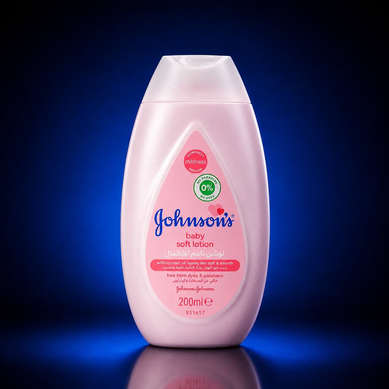 JOHNSONS BABY SOFT LOTION 200 ML