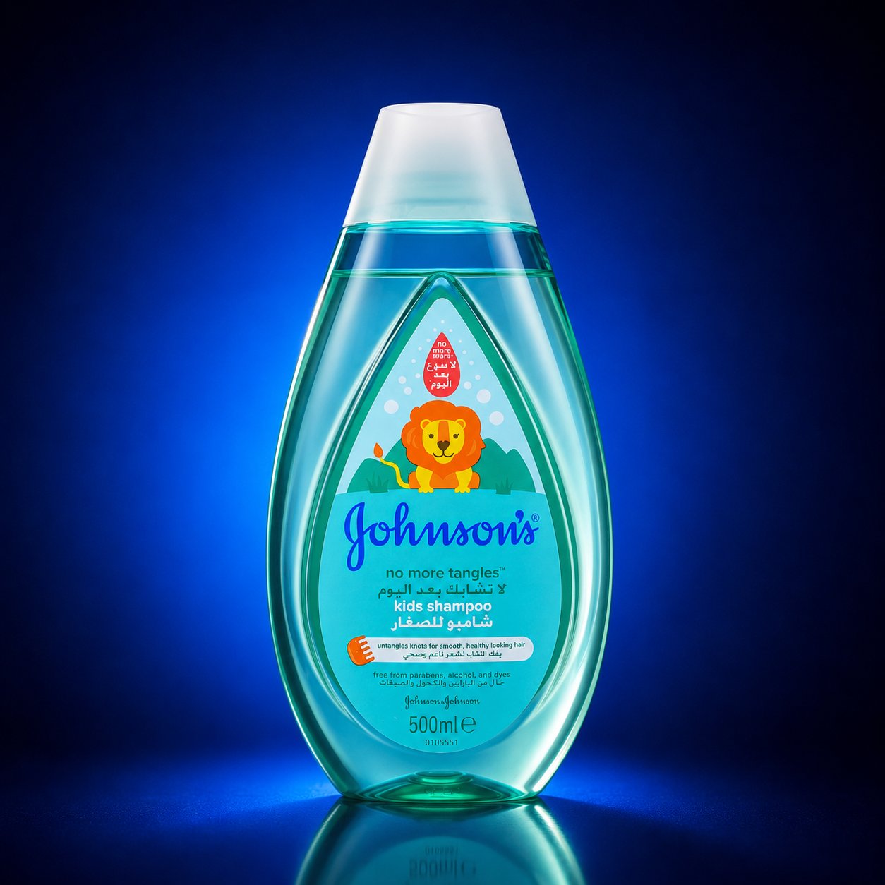 JOHNSONS KIDS SHAMPOO 500 ML