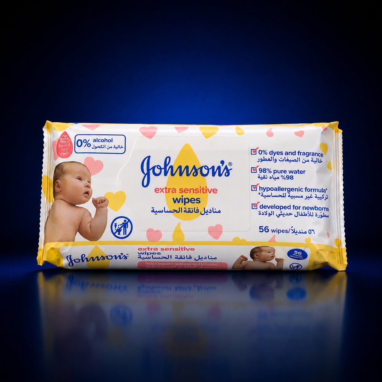 JOHNSONS WIPES EXTRA SENSITIVE 56PCS