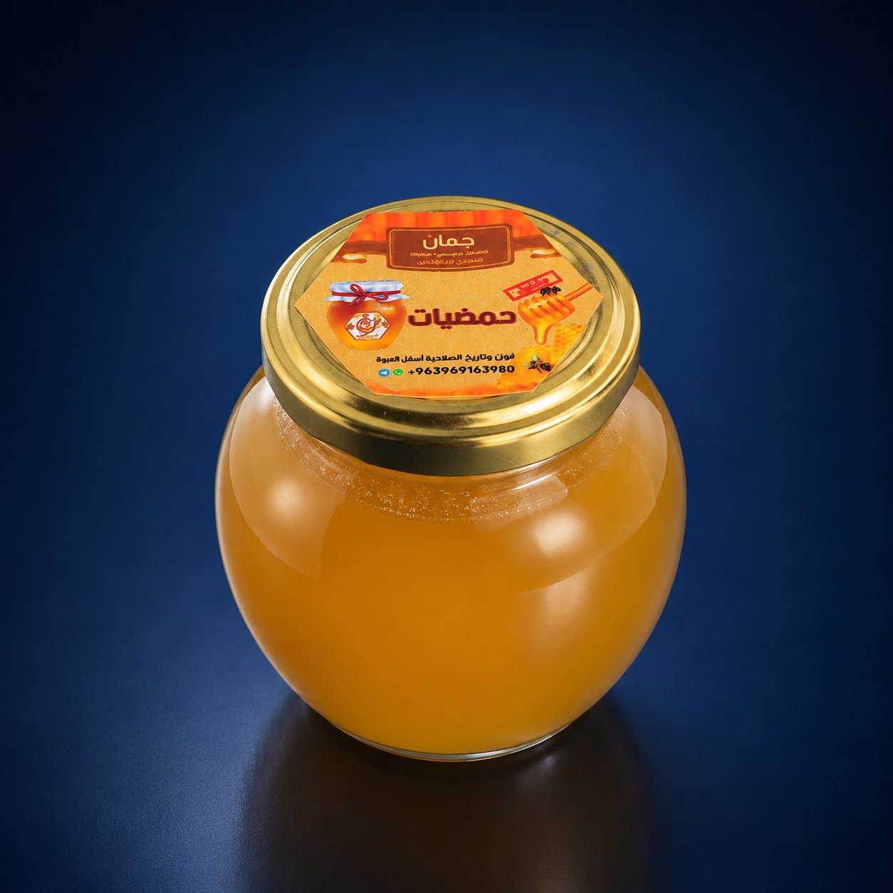 JUMAN HONY LEMON 250 GR