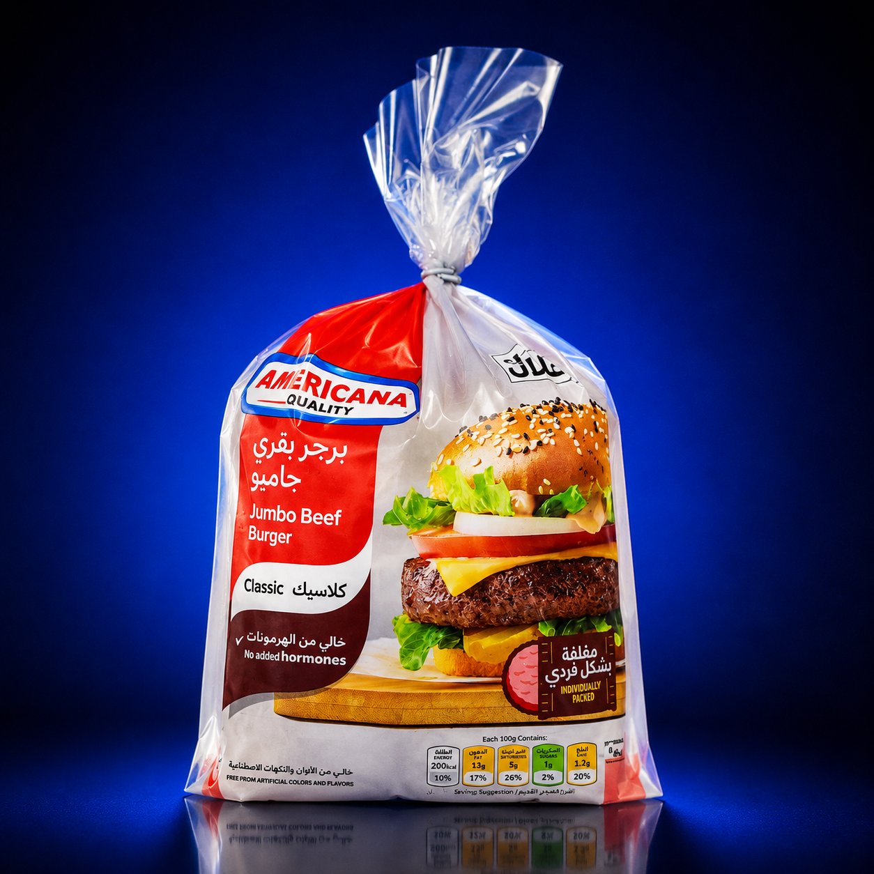 JUMBO BEEF BURGER 10 PIECES 1 KG