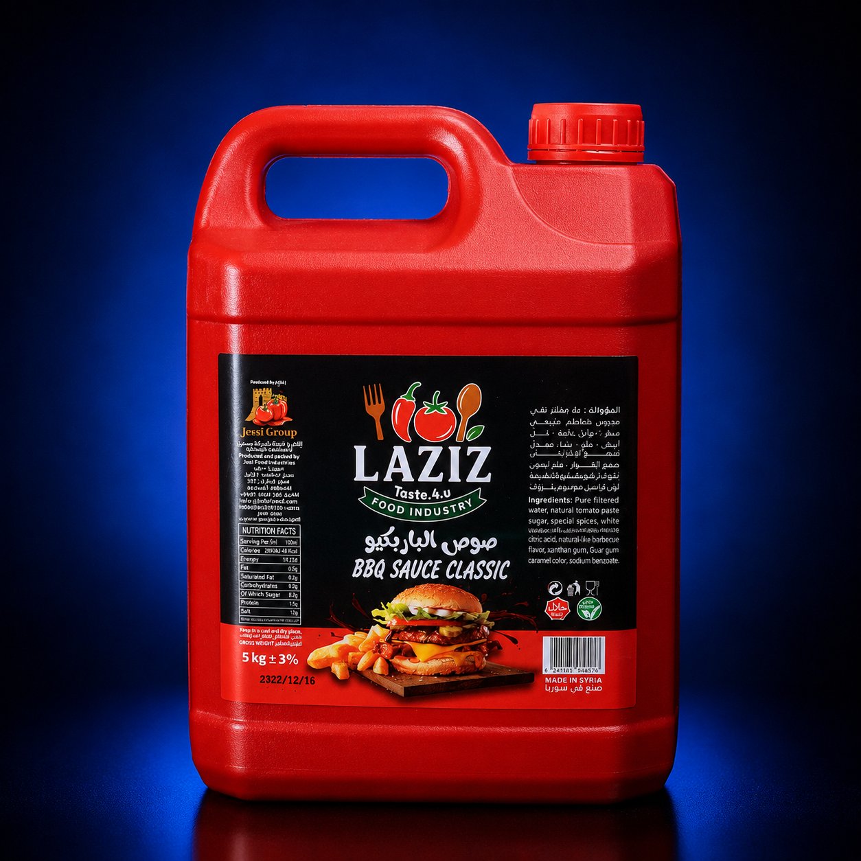 LAZIZ BBQ SAUCE CLASSIC 5 KG