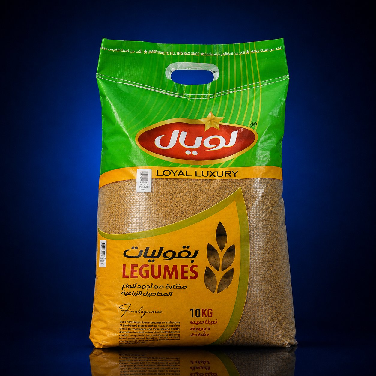 LOYAL BULGUR KHASHIN 10 KG