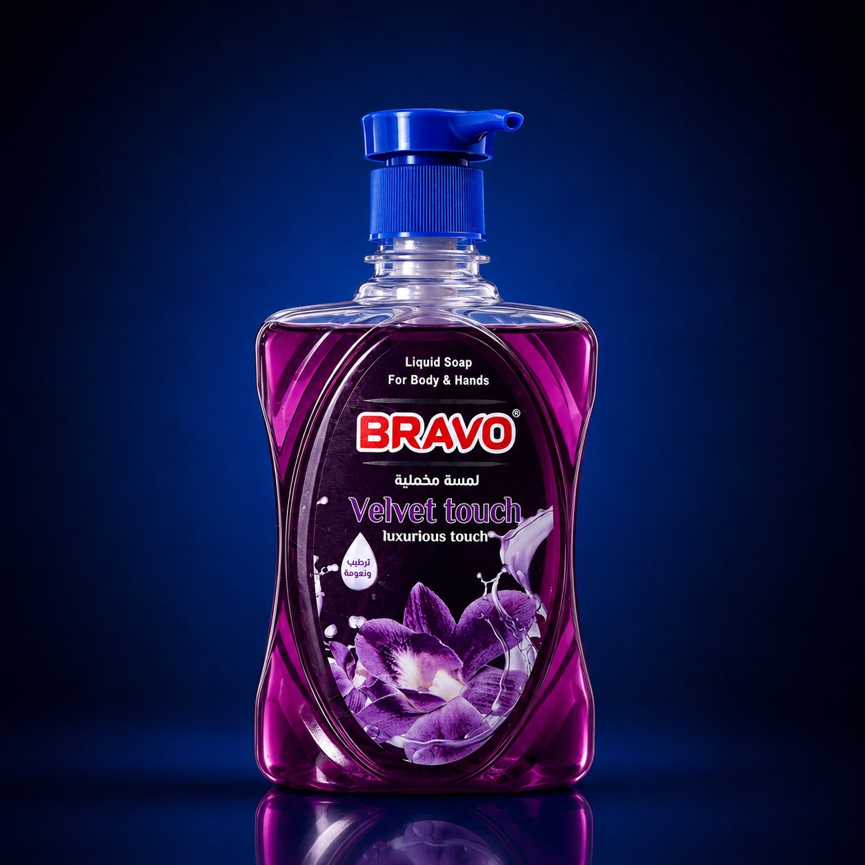 MADAR BRAVO LIQUID SOAP FOR BODY & HANDS 450 ML