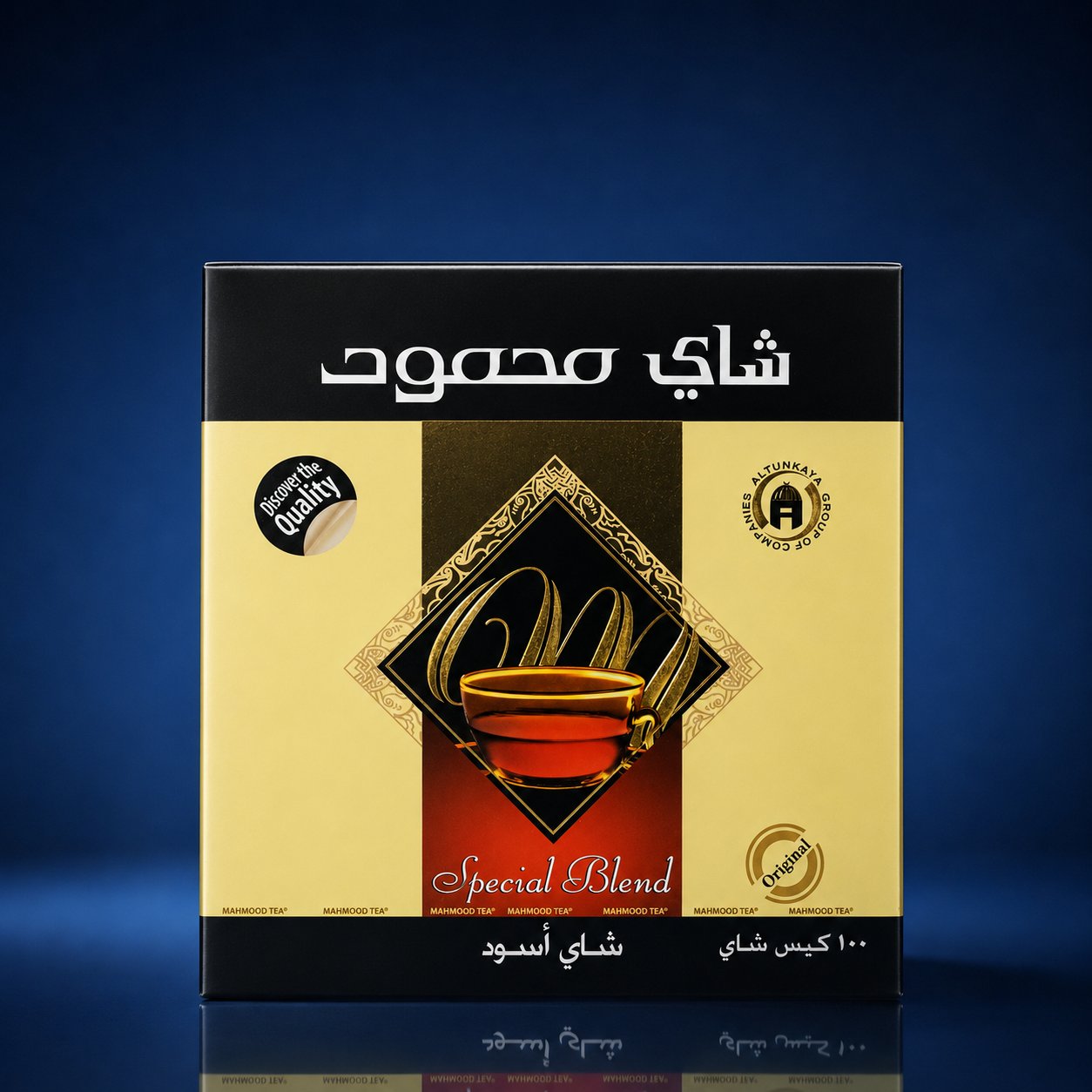 MAHAMOOD CAY 100 ADET