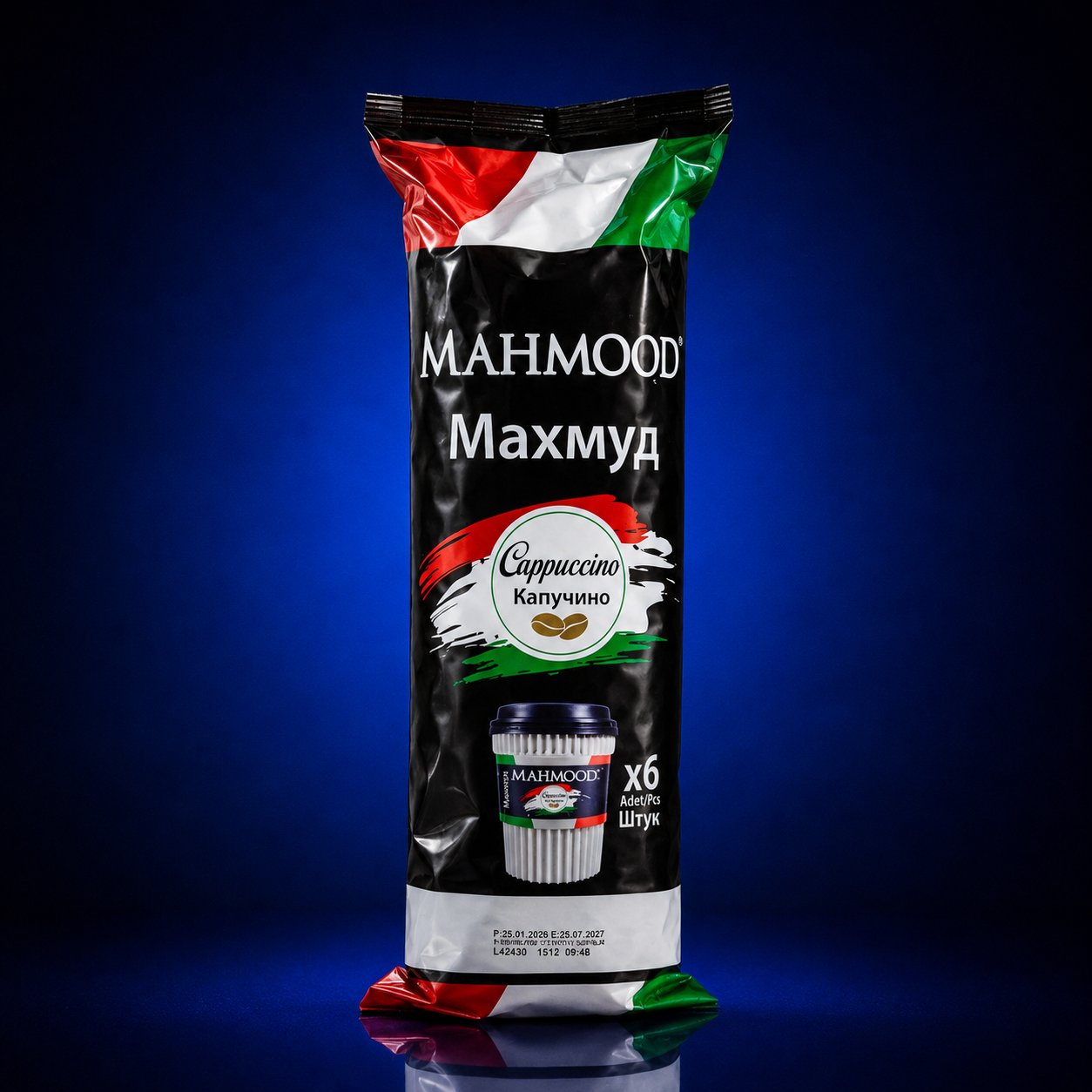 MAHMOOD COPPUCCINO - 5 ADET 25 GR