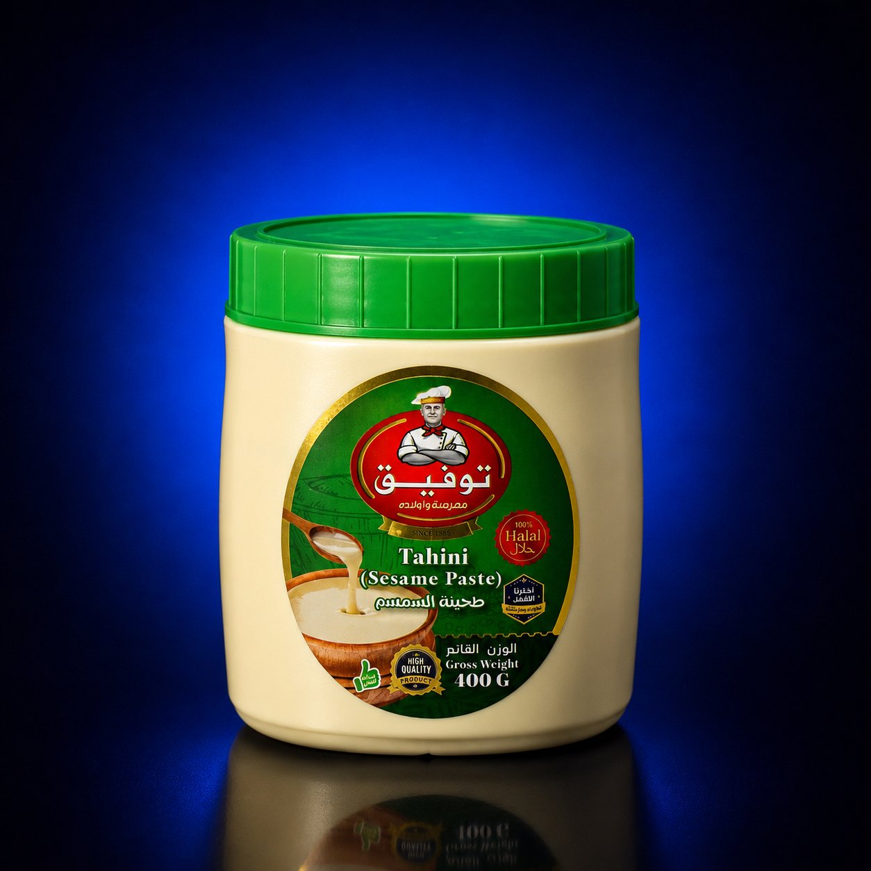 MAHROSIE TAHINA SOMSOM 400 GR