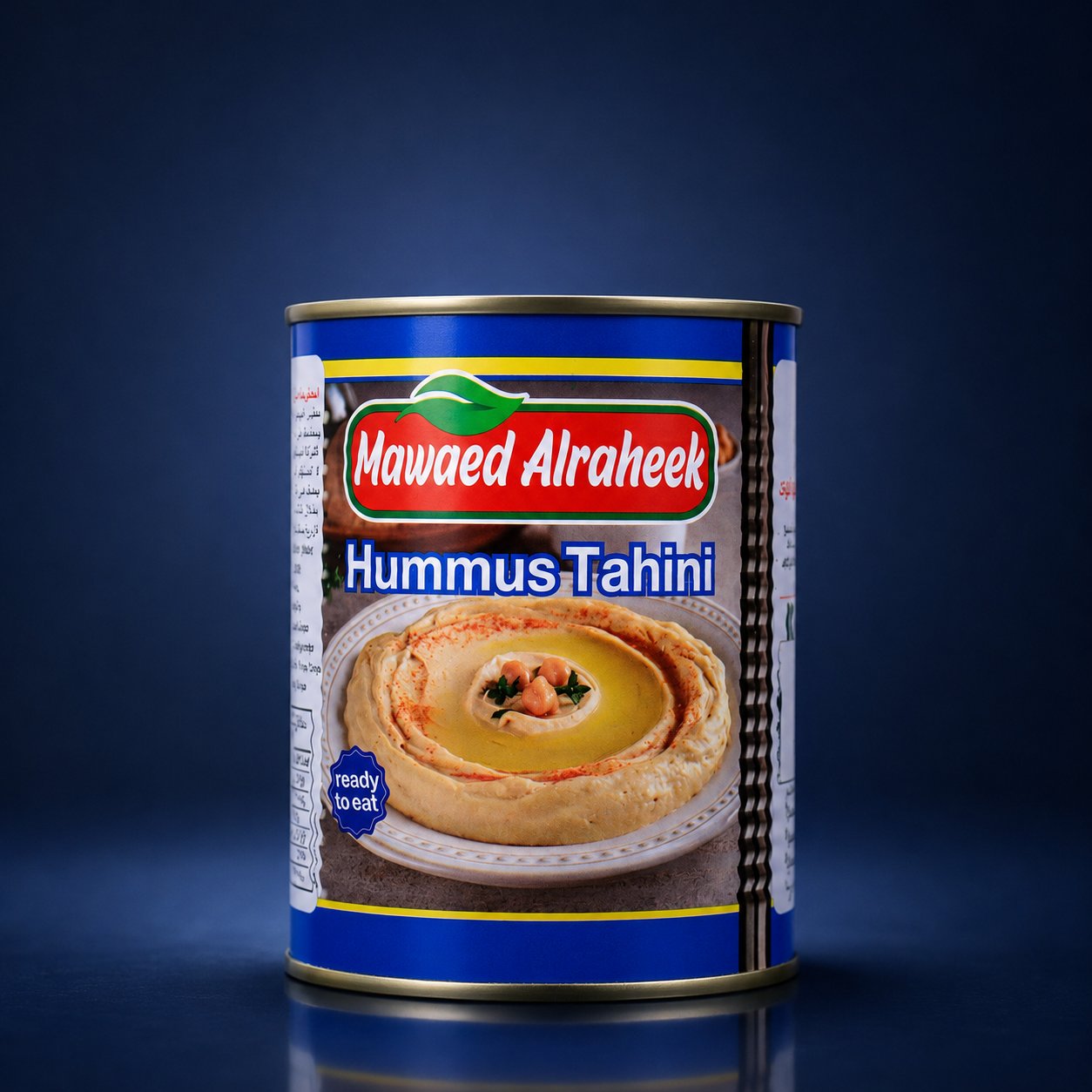 MAWAED ALRAHEEK HUMMUS TAHINI 400GR