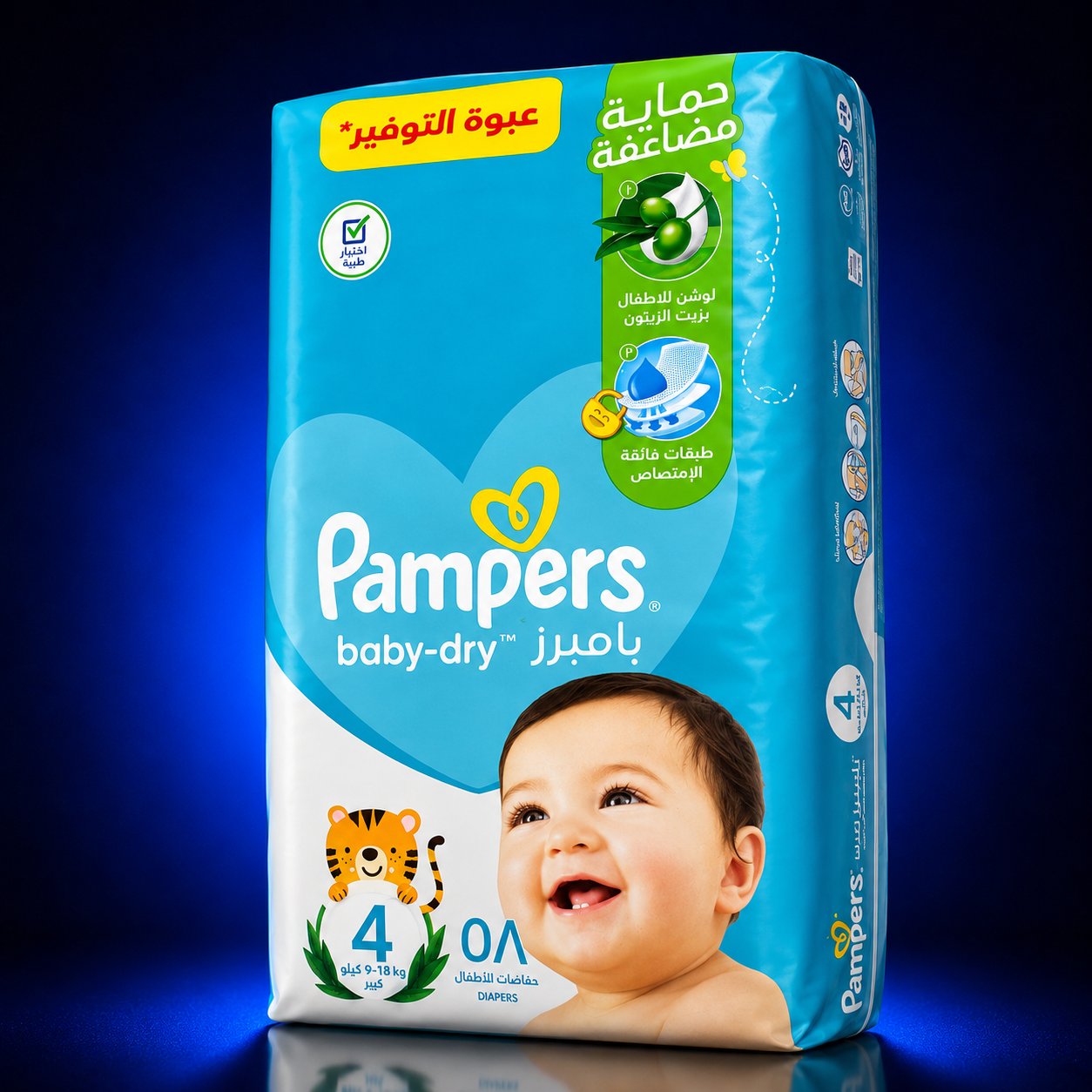 PAMPERS BABY-DRY  NO:4