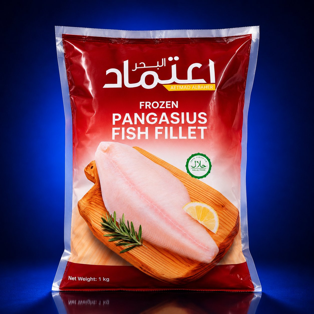 PANGASUIS HYPOPHTHALMUS 1 KG