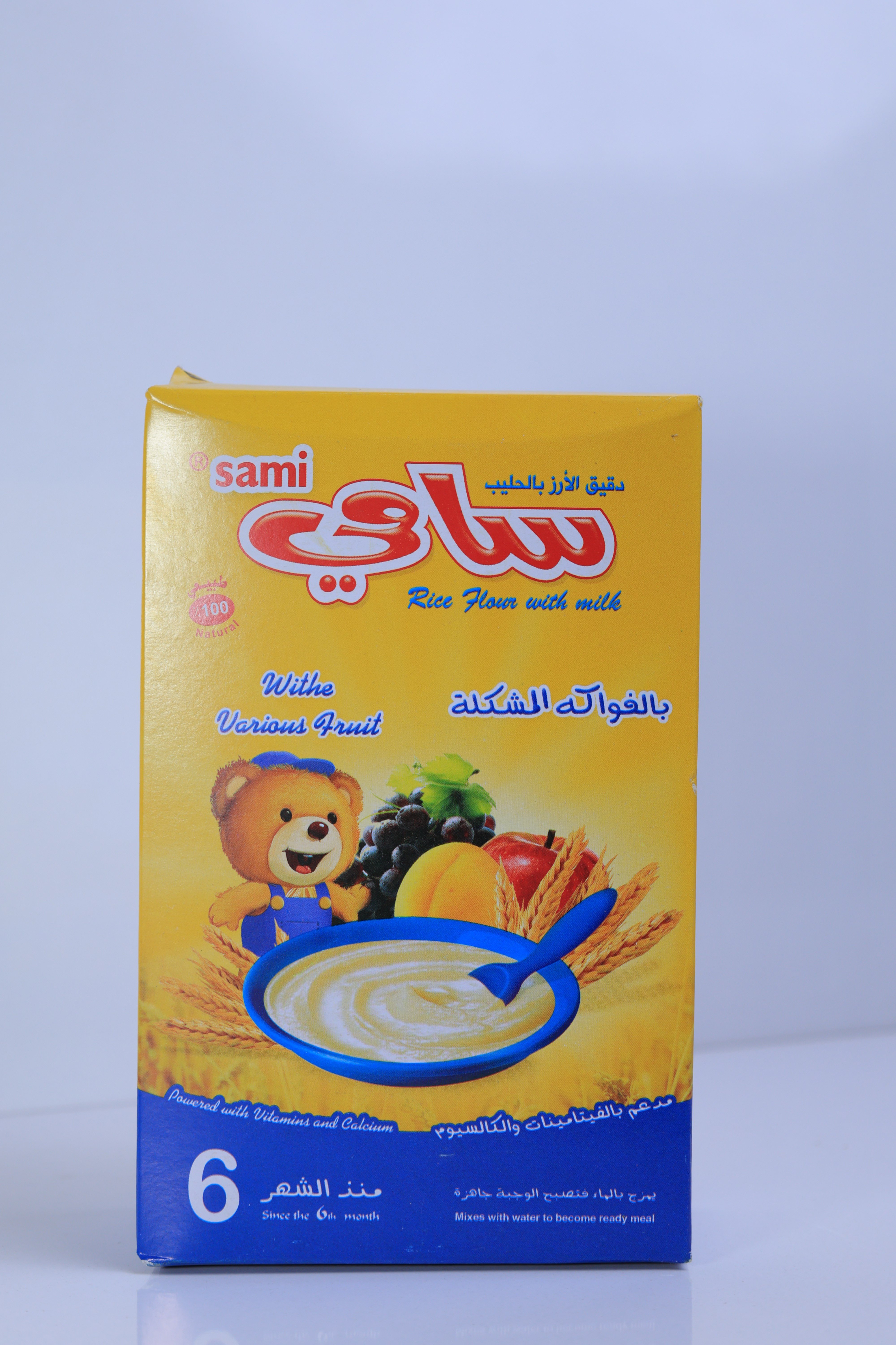 SAMİ WITH VARİOUS TRUİT 200 GR