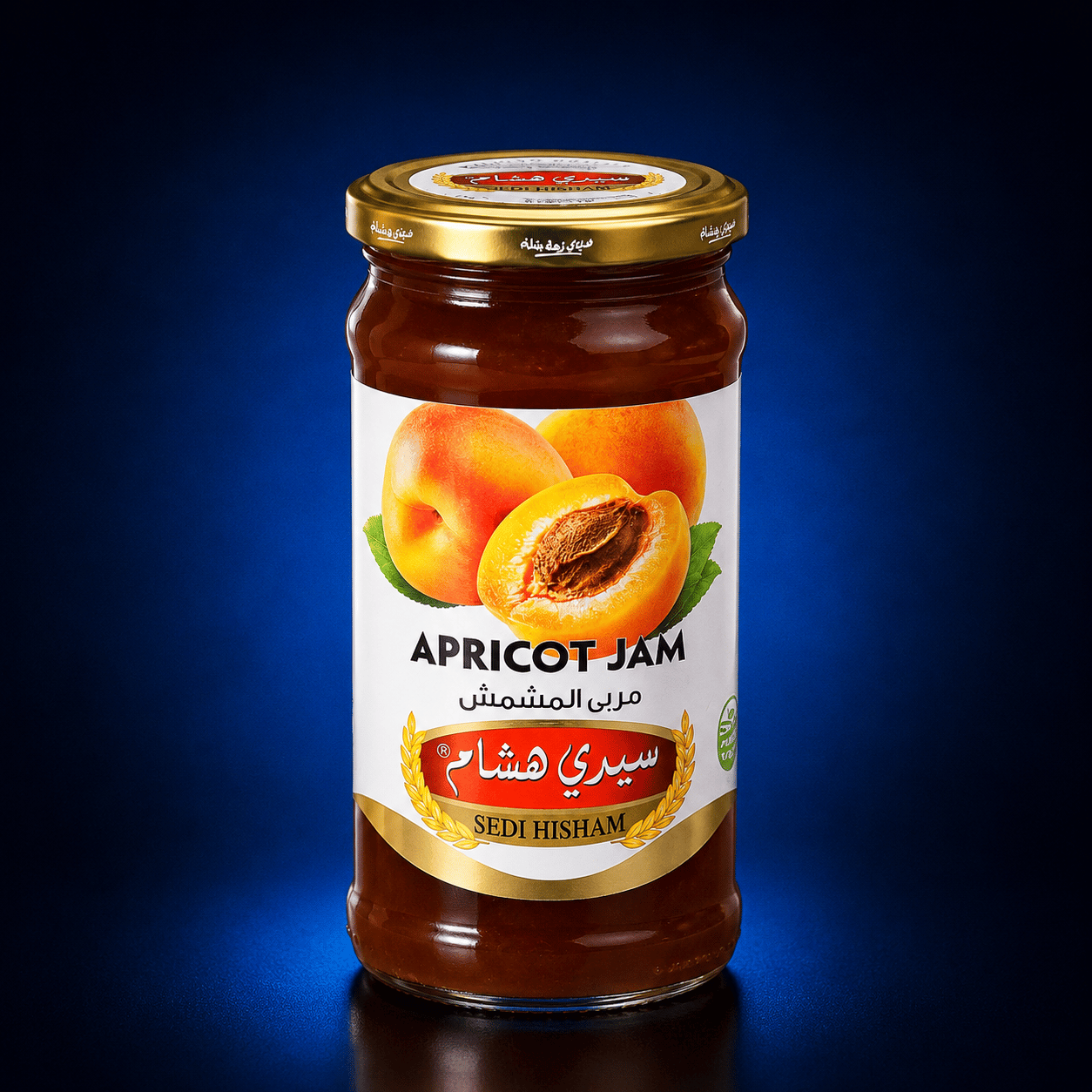 SEDI HISHAM APRICOT JAM 450 GR