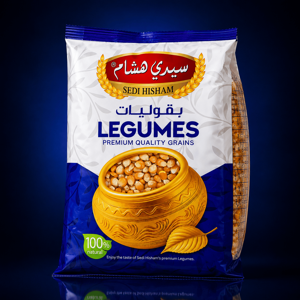SEDI HISHAM CORN 1 KG
