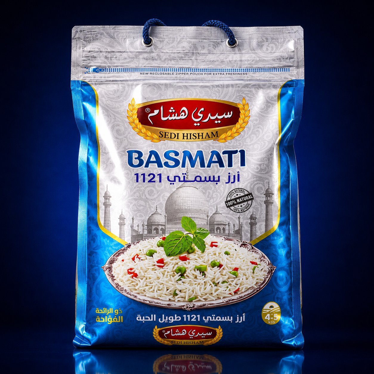 SEDI HISHAM INDIAN SELLA BASMATI RICE 1121 - 4,5 KG