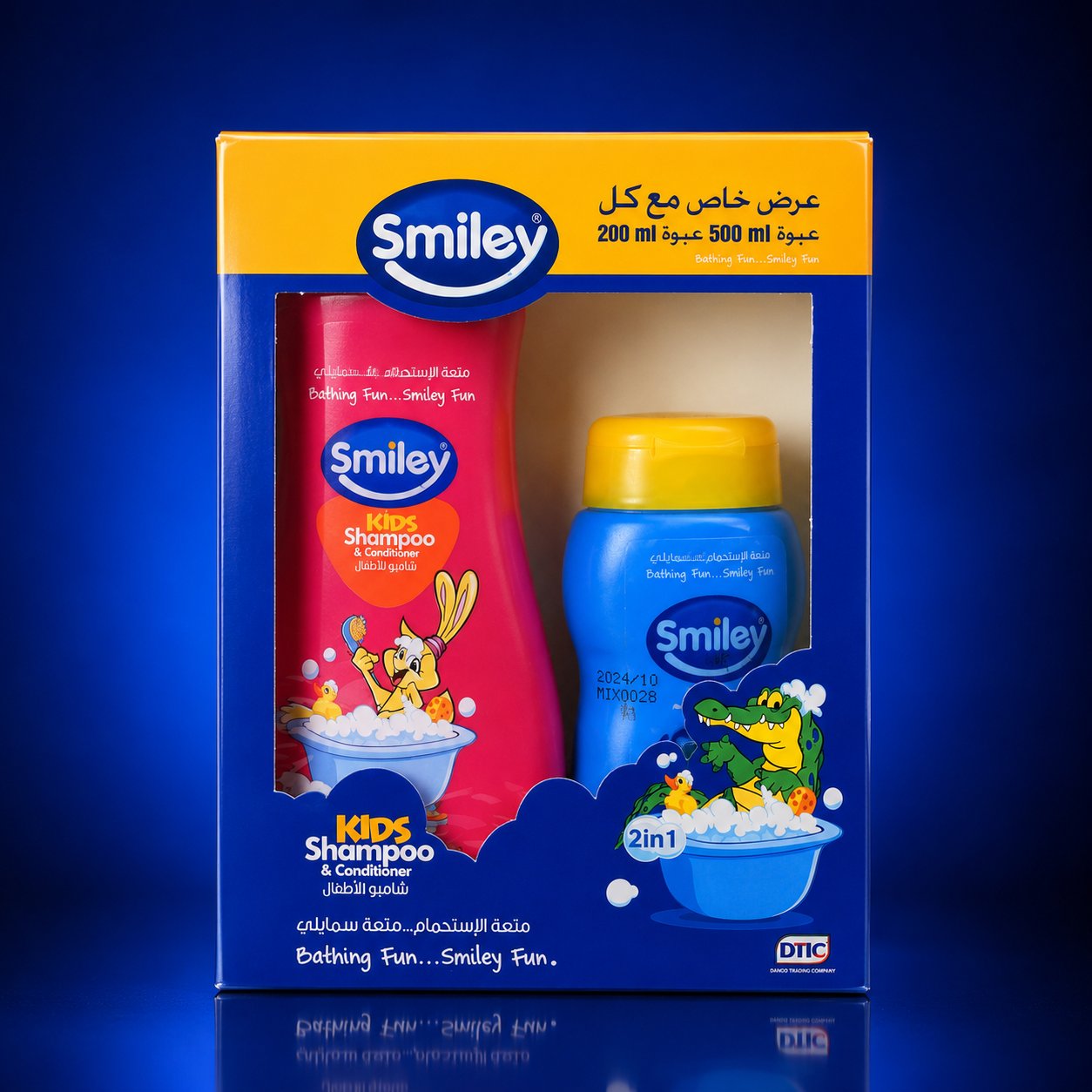 SMILEY OFFER KIDS SHAMPOO 500ML + 200 ML