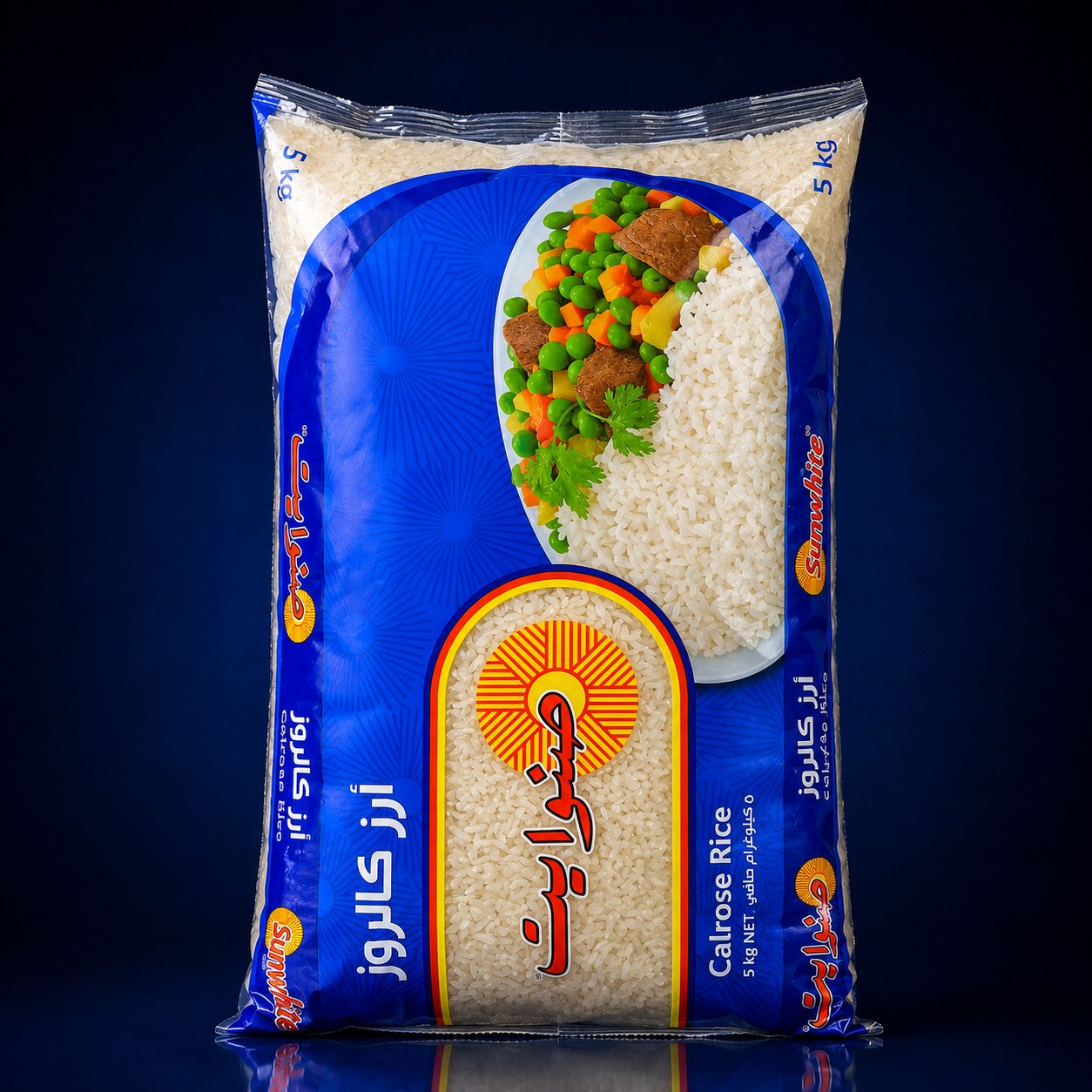 SUNWHITE CALROSE RICE 5 KG