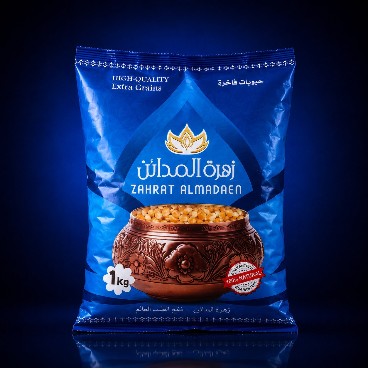 ZAHRAT ALMADAIN DORA POSHAR 1 KG