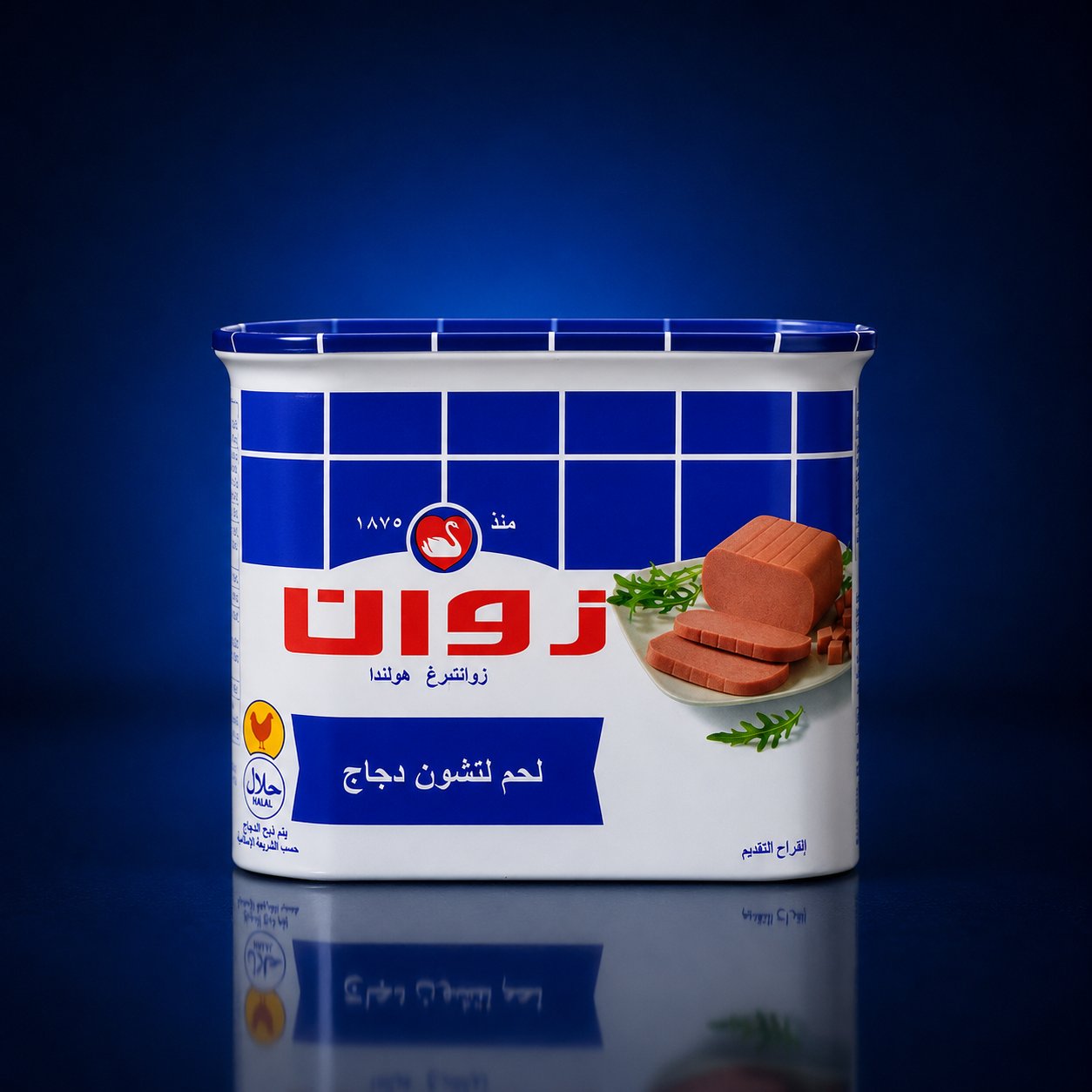 ZWAN CHIKEN LUNHEON MEAT 340 GR *12
