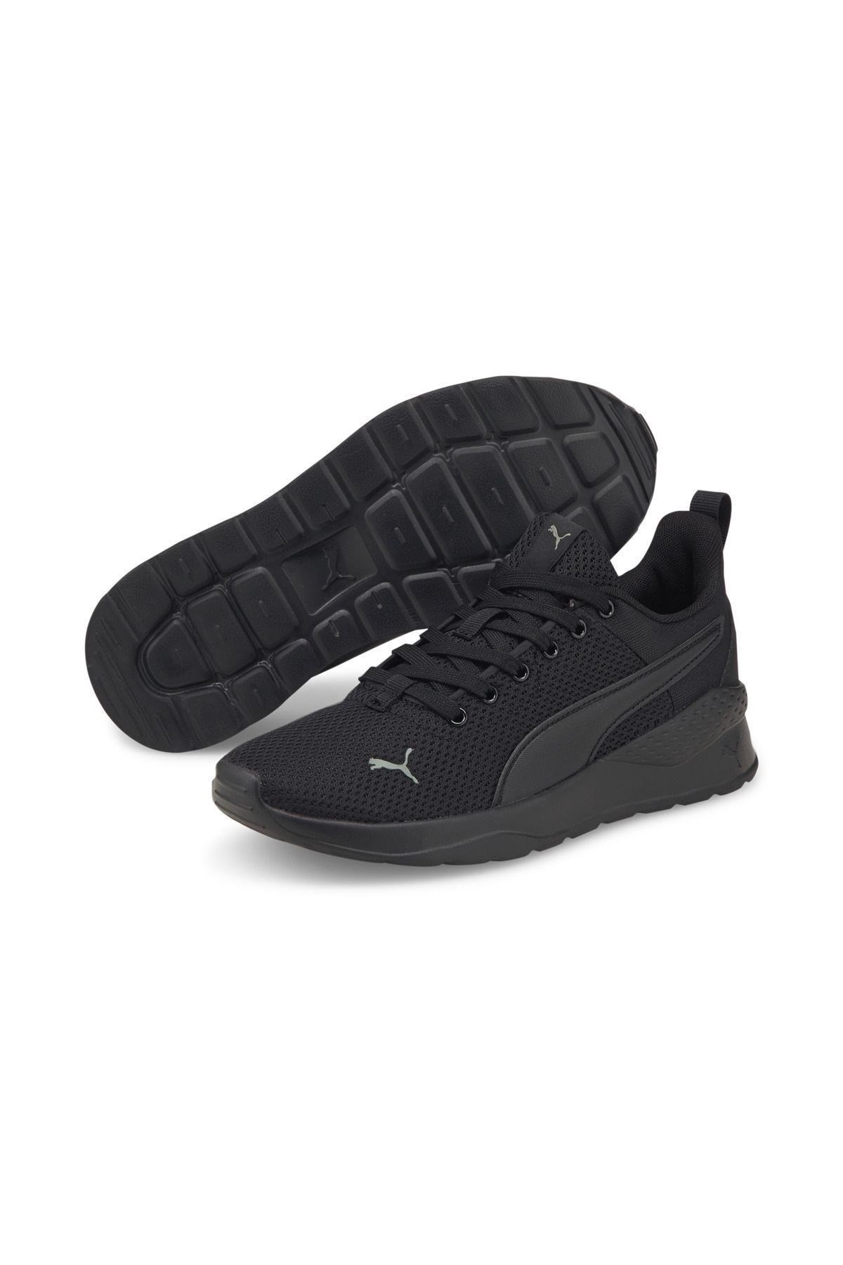 PUMA 37200410 Anzarun Lite Jr 37200410