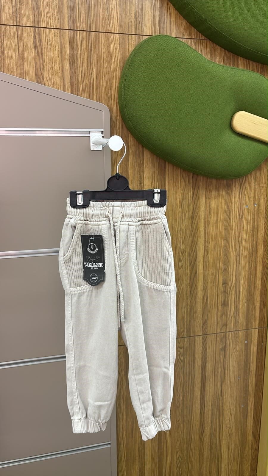 pantolon
