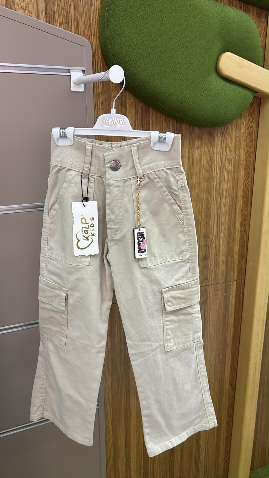 pantolon