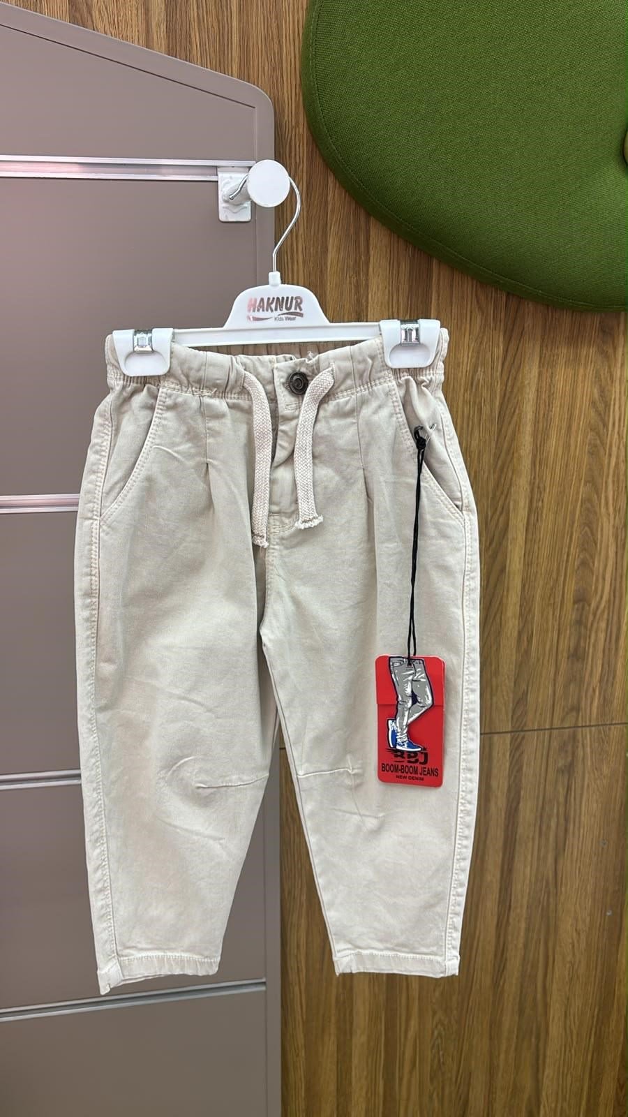 pantolon