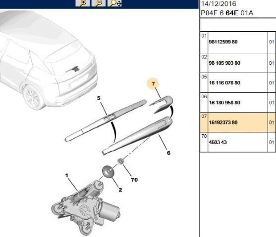 ARKA SILECEK KOL KAPAGI PEUGEOT P3008 (P84E) - 1619237380
