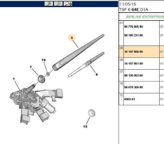 ARKA SİLECEK KOLU 308 T9