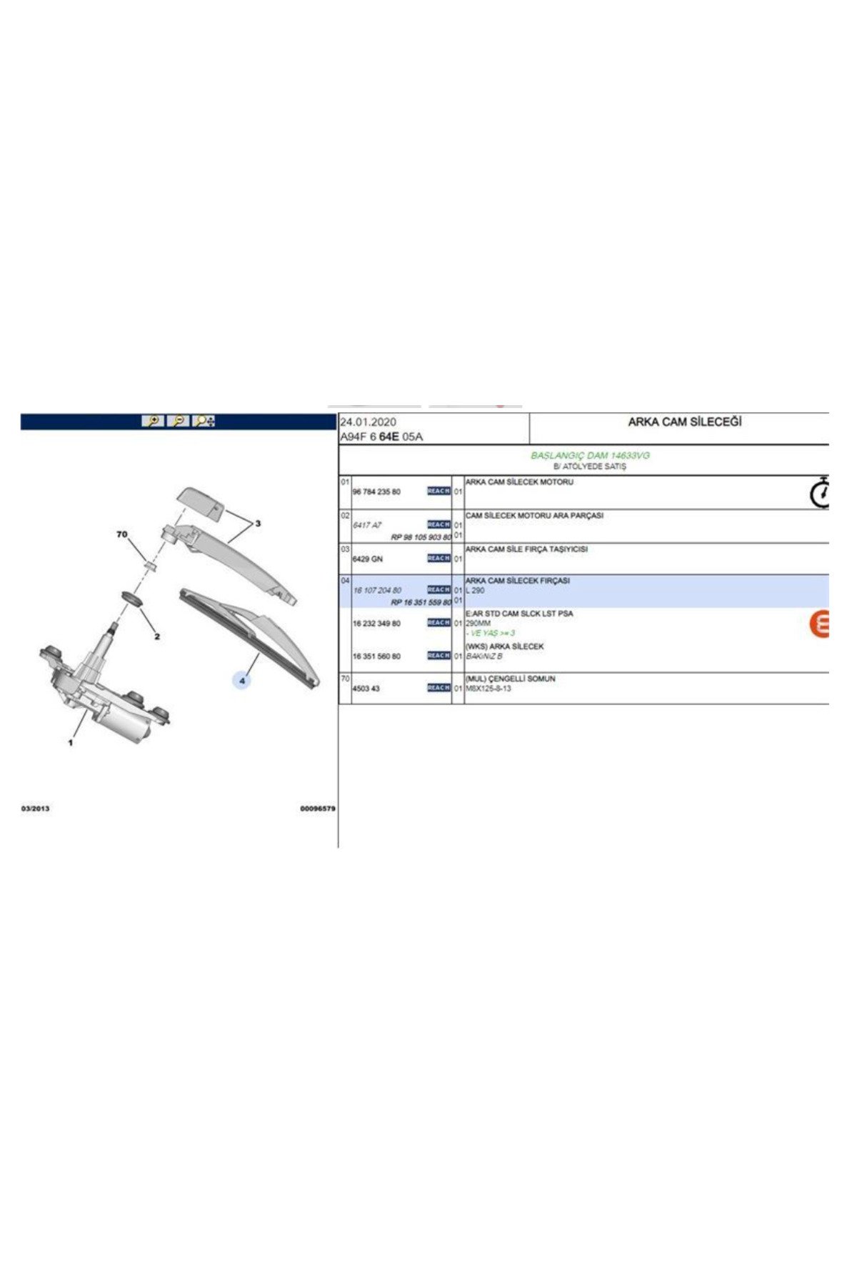 ARKA SİLECEK SÜPÜRGESİ 2008/407/508(R8)5008(T87E) C2/C3/C4/C5/DS3