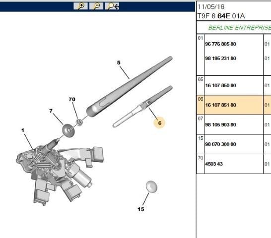 ARKA SİLECEK SÜPÜRGESİ 308 (T9)