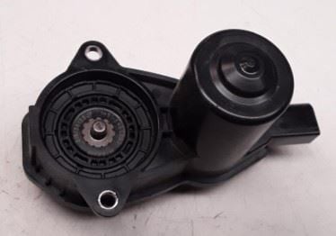 FREN KALİPER MOTORU ARKA CITROEN C4 X (C43) PEUGEOT P208 (P21E) P2008 (P24E)