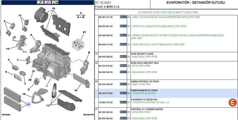 POLEN FILTRESI (255*82,5*29,5) PEUGEOT P2008 II P208 II OPEL CORSA F MOKKA CITROEN C4 C4X III DS3