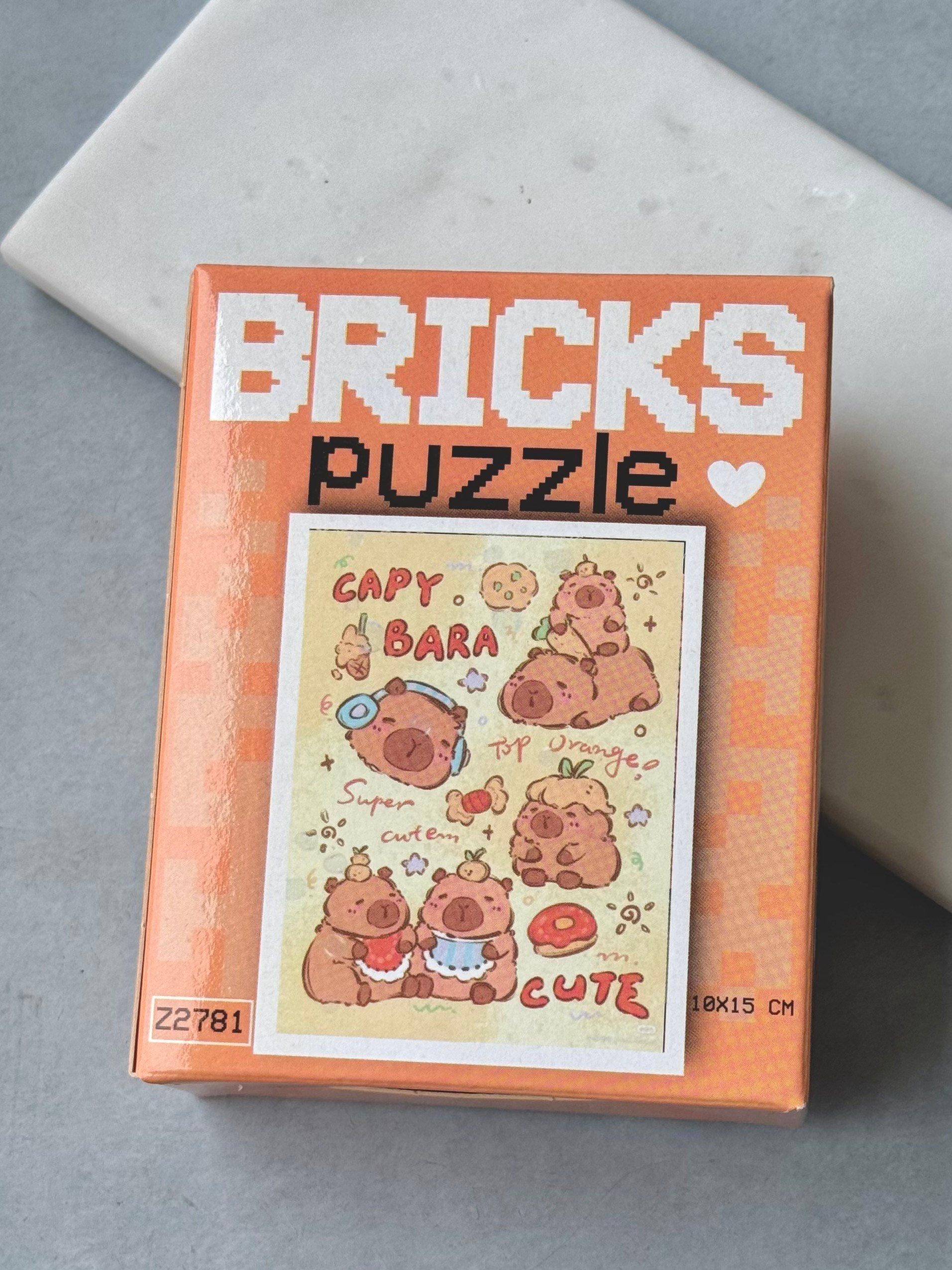 Capybara Puzzle