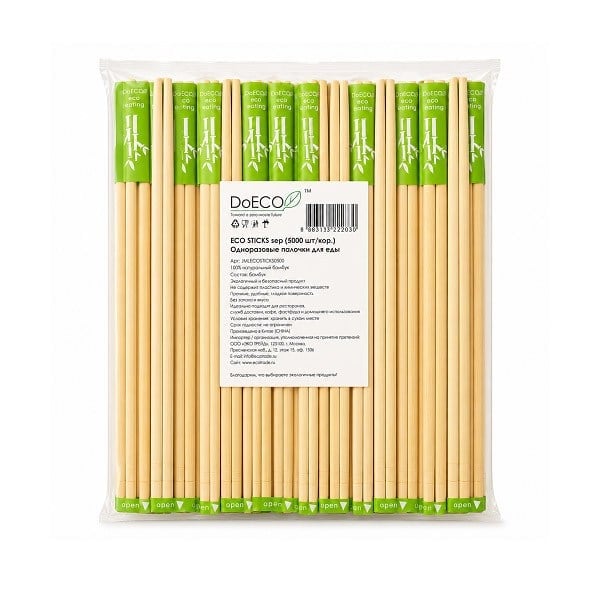 Doeco Bambu Chopstick (Çin Çubuğu) 22,5 cm 100 Çift