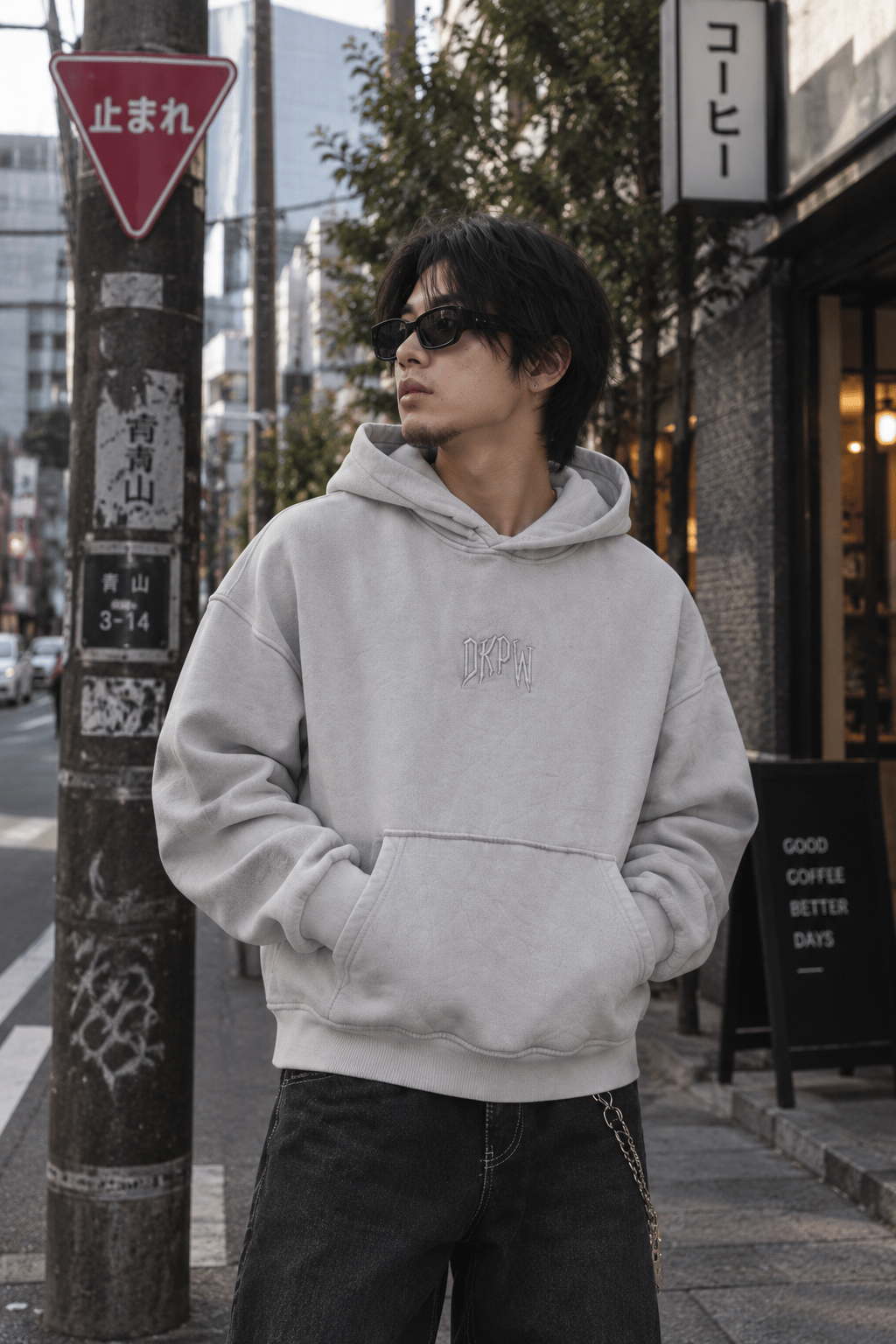 YIKAMALI DKPW GÖĞÜS NAKIŞ BASKILI KAPŞONLU SWEATSHIRT GRİ